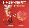 屈臣氏（Watsons）菓汁先生山楂气泡果汁饮料水解腻聚会宴席310ml*12罐礼盒 实拍图