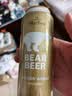 豪铂熊（BearBeer）德国精酿金小麦白啤酒500ml*12听  京东自营 春日聚会畅饮 实拍图