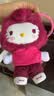 名创优品（MINISO）Sanrio characters Pop Star三丽鸥搪胶毛绒盲盒挂件手办玩具端盒 实拍图