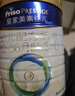 美素佳儿（Friso）皇家较大婴儿配方奶粉 2段（6-12个月）800克 乳铁蛋白 新国标 实拍图