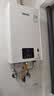 林内（Rinnai）【小蛮腰】13升燃气热水器 天然气热水器 智慧恒温升级CPU 低压启动上门安装13GD31（JSQ26-GD31） 实拍图