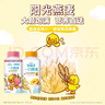 蒙牛 冠益乳酸奶250g*6/12瓶 燕麦草莓 蓝莓爆珠 黄桃 柠檬燕麦爆珠 口味混合10瓶 实拍图