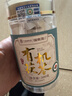 福东海 有机茯苓400克【0.8-1cm】大块白茯苓丁可磨粉祛煲汤湿四神汤料 实拍图