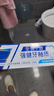 佳洁士全优7效固齿护龈美白清口含氟防蛀牙膏3支共540g京东自营 实拍图