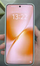 vivo X200s 12GB+256GB 直白 国家补贴 蔡司超级潜望长焦 湿手秒开超声波指纹 拍照 AI手机 实拍图