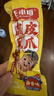 王小卤虎皮凤爪卤鸡爪卤味休闲解馋聚会追剧零食鸡肉开袋即食卤香味210g 实拍图