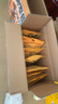 HELLOJOY狗狗零食大礼包1200g成犬幼犬磨牙训练宠物零食福袋礼盒 2.4斤 实拍图