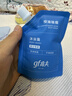 皇家成犬肠道全价处方粮减轻肠道负担肠道菌群稳定配方粮GI25/2KG*2 实拍图