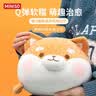名创优品（MINISO）趣味阿柴弹力超柔趴姿公仔毛绒玩偶玩具抱枕靠枕生日儿童节礼物女 实拍图
