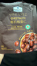 Member's Mark 有机板栗仁 1kg(10袋) 1kg 实拍图