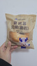 瑞幸咖啡 早餐狂欢9选1 自提 15天有效 luckin coffee 实拍图