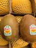佳沛（zespri）新西兰 新果季 阳光金奇异果12粒特大果单果124-146g 猕猴桃 实拍图