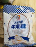 大白兔花生软牛轧糖 400g袋（约38颗）儿童节送礼休闲儿童零食糖果 实拍图