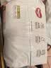 好奇（Huggies）铂金装小桃裤成长裤XXXL26片*4包(17kg以上)【透爽散热】 实拍图