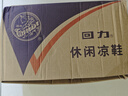回力休闲凉鞋男款居家拖鞋户外两穿沙滩舒适透气简约HL3338棕41码 实拍图
