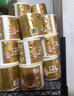 清风有芯卷纸 原木金装4层140克*10卷 卫生纸纸巾  厕纸 卷筒纸 单提 实拍图