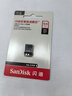 闪迪（SanDisk）64GB USB3.2 U盘 CZ430酷豆 黑色 读速300MB/s 车载U盘 文件加密 小巧便携优盘 实拍图