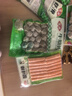 安井潮汕风味牛肉丸 200g 牛肉+牛筋含量≥65% 火锅麻辣烫关东煮食材 实拍图