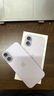 Apple/苹果 iPhone 17 256GB 薰衣草紫色 支持移动联通电信5G 双卡双待手机 实拍图