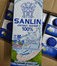 三麟100%NFC椰子水1L*6瓶富含天然电解质泰国原装进口椰青果汁整箱 实拍图