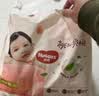 好奇（Huggies）铂金装小桃裤拉拉裤箱装XXXL64片尿不湿【透爽散热】 实拍图
