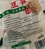 云山半黄豆笋200g 正宗四川开江豆笋 手工豆筋棒 腐竹豆皮干货火锅食材 实拍图