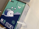 APP 金光APP （蓝蜗牛）A5/70g 双面打印复印纸 A5打印纸财务凭证纸 电子发票空白凭证整箱 5000张 实拍图
