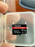 闪迪（SanDisk）512GB TF(MicroSD Express)内存卡 读880MB/s 写650MB/s 适配运动相机无人机 Switch2游戏机存储卡 实拍图