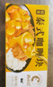 美玏 泰式椰香咖喱块家用原味咖喱鸡咖喱虾美味健康80g*2盒 实拍图