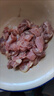 上鲜无抗鸡腿肉块净重800g 更安心腿肉块 鸡丁鸡腿肉丁鸡肉块烧烤肉串 实拍图