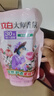 立白大师香氛洗衣液 鸢尾薰衣草15斤装 南法浪漫香水级香氛 持久留香 实拍图