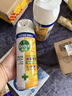滴露（Dettol）消毒喷雾454ml床上杀菌喷雾除臭鞋子喷雾马桶消毒床单除菌柑橘 实拍图