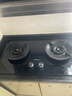 万和【超省星G60】5.2kW天然气猛火72%热效率烟灶联动嵌入式家用煤气双炉具台燃气灶JZT-01-G60 实拍图