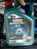 嘉实多（Castrol）磁护智E版 全合成机油 润滑油 5W-40 SP A3/B4 4L 汽车保养 实拍图