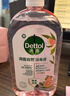 滴露（Dettol）衣物消毒液自然香氛洗衣除菌液 除螨除异味去汗臭48H留香1000ml*1 实拍图
