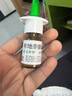 【进口原研药】雷诺考特布地奈德鼻喷雾剂32μg*120喷过敏性鼻炎喷剂专用药非氯雷他定片苍鹅鼻炎片西替利嗪片洗鼻器生理盐水鼻腔喷雾化吸入混悬液儿童鼻塞流鼻涕鼻子痒打喷嚏 实拍图