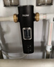 海尔（Haier）前置过滤器超15T/H大通量家用顶配鲜活水40微米可视化自动反冲洗净水器银河pro HQZ60-HFAZ26 实拍图