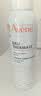 雅漾（Avene）舒泉保湿喷雾300ML*2 补水爽肤水湿敷水化妆水舒缓敏肌大喷礼物 实拍图