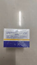 EHD净白健齿洁牙粉50g*1去口臭美白牙粉去黄去牙渍去烟渍牙结石自营 实拍图