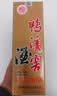鸭溪窖 复古版 浓香型白酒 54度 500ml*6瓶 整箱装 热门口粮白酒 实拍图