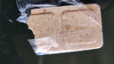 900铁桶压缩饼干家庭应急储备代餐干粮200g*20袋【两口之家屯粮】 实拍图