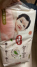好奇（Huggies）铂金装小桃裤拉拉裤XXL50片(15kg以上)尿不湿【透爽散热】 实拍图