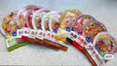 加点滋味淮南牛肉汤风味调料50g【低脂肪】家用汤料包水煮菜 实拍图