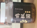 云山半老坛晒辣椒148g 湖南特产下饭菜虎皮辣椒酱咸菜青干辣椒泡椒 实拍图