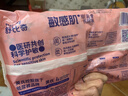 舒比奇（Suitsky）维EPro敏感肌纸尿裤拉拉裤宝宝尿不湿超薄柔软透气干爽便携体验装 维EPro敏感肌纸尿裤S码6片 实拍图