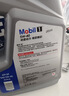 美孚（Mobil）全合成汽机油5W-40 SP级4L美孚1号极光银汽车保养京东养车自营 实拍图