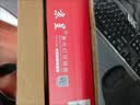 京呈388A硒鼓适用惠普m1136 m126a P1108 P1008 P1106 P1007 m1213nf m126nw m1218nfs m128fn/fp/fw 88a硒鼓 实拍图