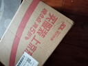 鱼跃（yuwell）921血糖仪医用级高精准低通检测脱氢酶行业爆款 仪器+100试纸 实拍图