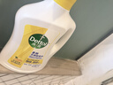 滴露（Dettol）多效衣物除菌液阳光柠檬2.5L 衣物杀菌消毒液除霉剂 7天抑菌除螨 实拍图