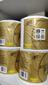 清风有芯卷纸 原木金装4层130克*27卷 卫生纸 纸巾整箱 厕纸 卷筒纸 实拍图
